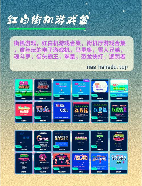 找对战小游戏？这里有你想要的！