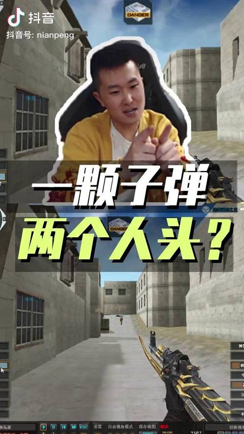 想在CF游戏中刷子弹？试试这些简单方法
