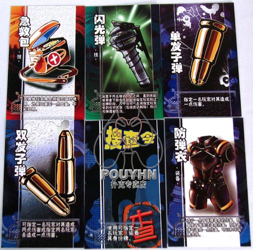 想在CF游戏中刷子弹？试试这些简单方法