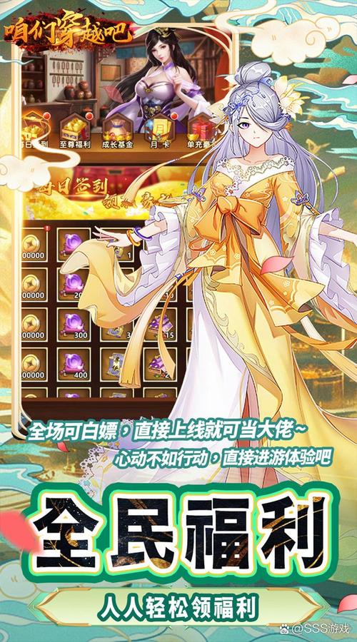 妖怪哪里跑？超燃卡牌手游等你来战！