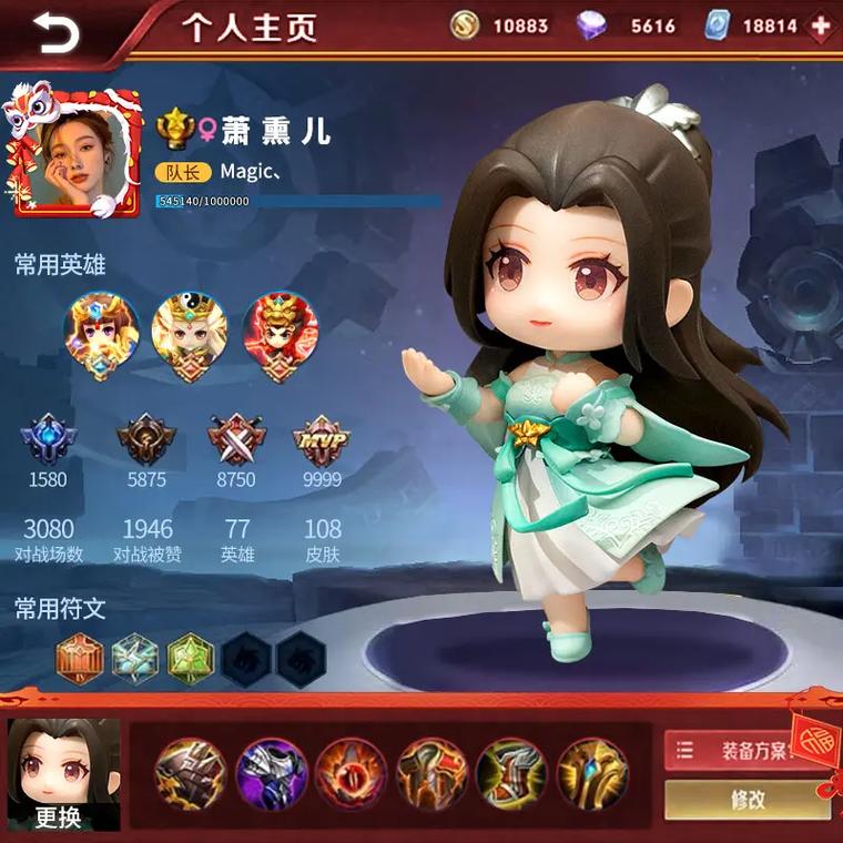 妖怪哪里跑？超燃卡牌手游等你来战！