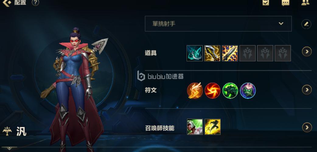 维恩LOL：最强ADC薇恩技能详解及玩法攻略