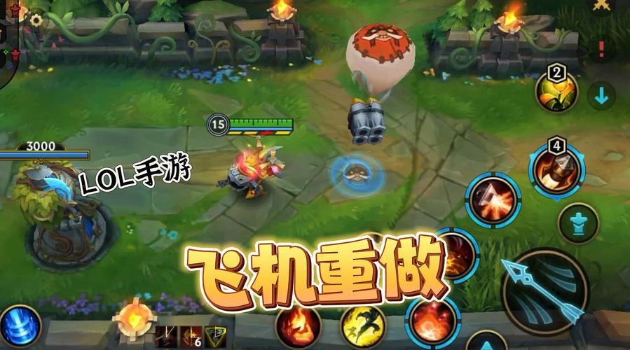 LOL手游飞机重做：国服第一ADC出装教学