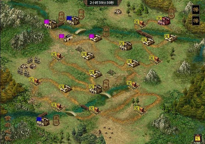 新热血三国：从零开始，打造你的三国王朝！