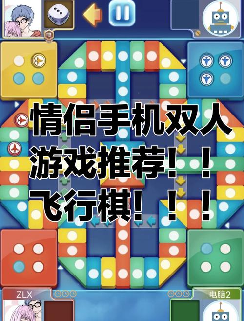 超级好玩的休闲小游戏：打发时间必备神器