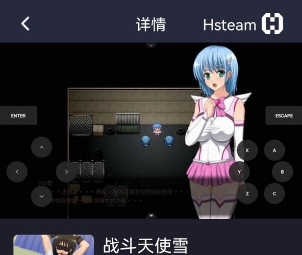 格兰蒂亚3游戏评测：经典RPG的魅力与不足之处深度剖析