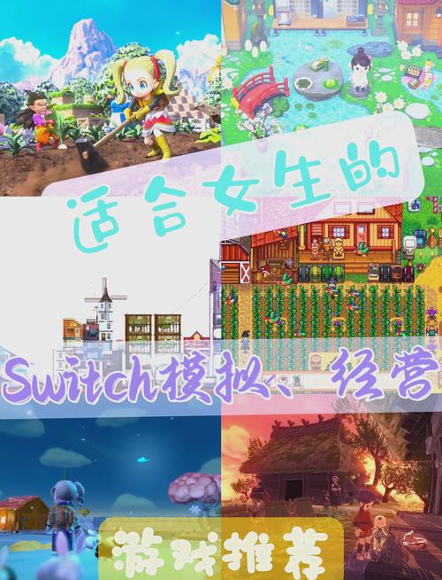 模拟经营女系家族：打造属于你的强大家族王朝