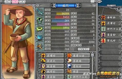 热门游戏武林立志传：体验精彩绝伦的武侠世界