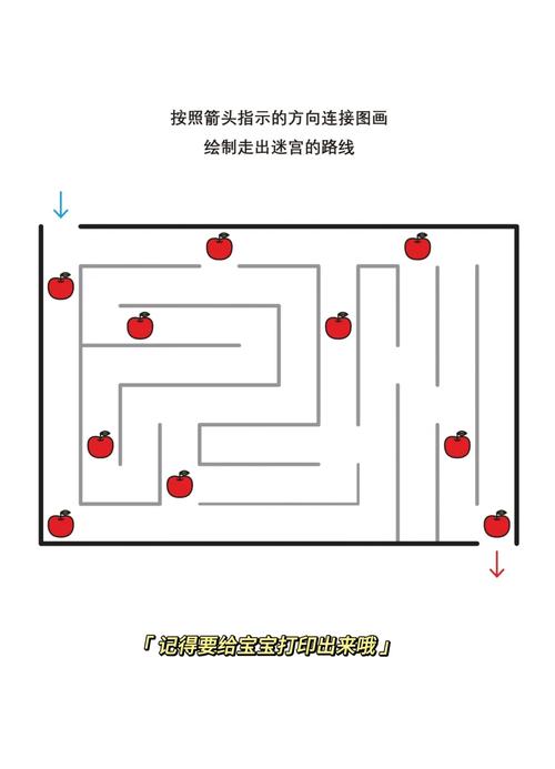 刺激好玩的走迷宫游戏合集：考验你的反应速度！