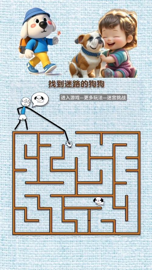刺激好玩的走迷宫游戏合集：考验你的反应速度！