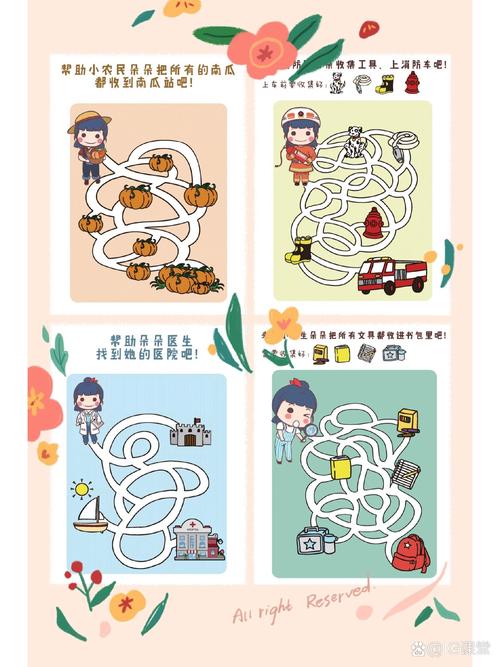 刺激好玩的走迷宫游戏合集：考验你的反应速度！