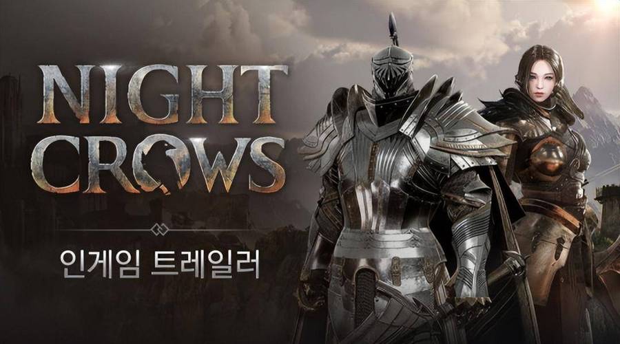 完美新世界：虚幻引擎4打造的MMORPG手游