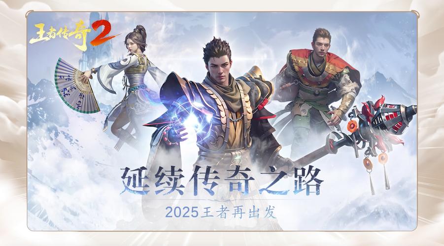 完美新世界：虚幻引擎4打造的MMORPG手游