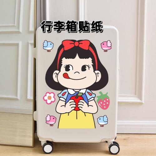 小怪兽涂鸦贴纸：打造你的个性化行李箱