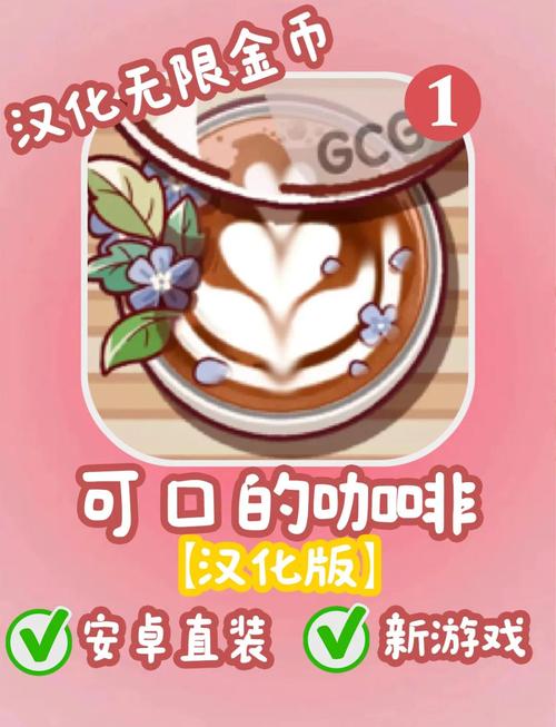 安全可靠的游戏中心正版：畅玩无忧的游戏平台