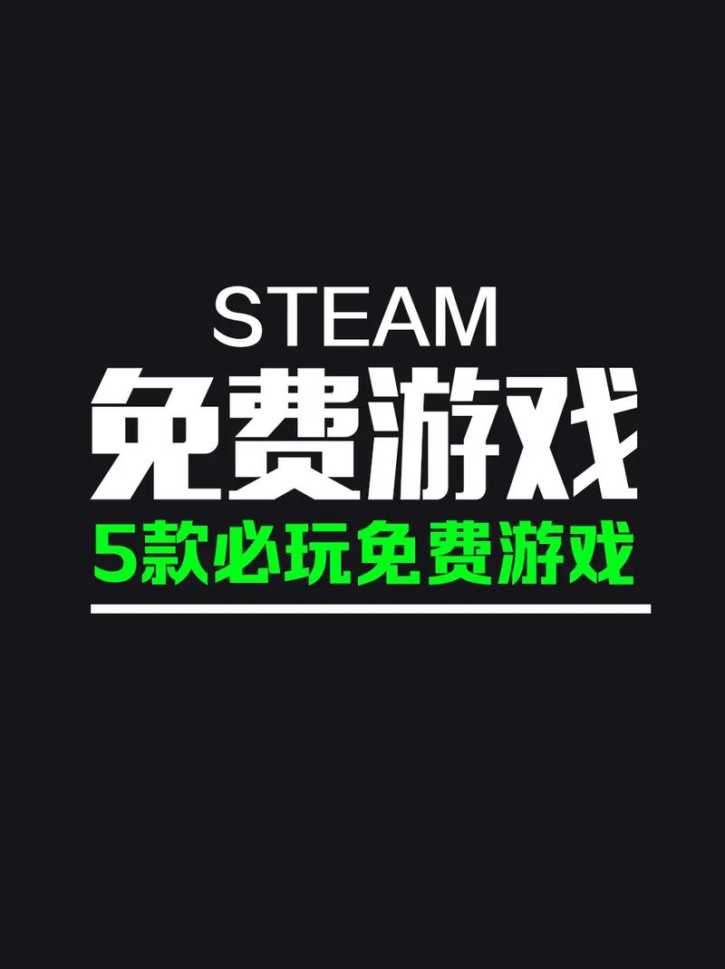 安全可靠的游戏中心正版：畅玩无忧的游戏平台