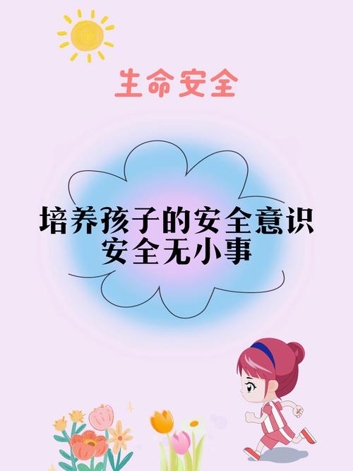 微信儿童版最新版本下载，让孩子安全使用微信