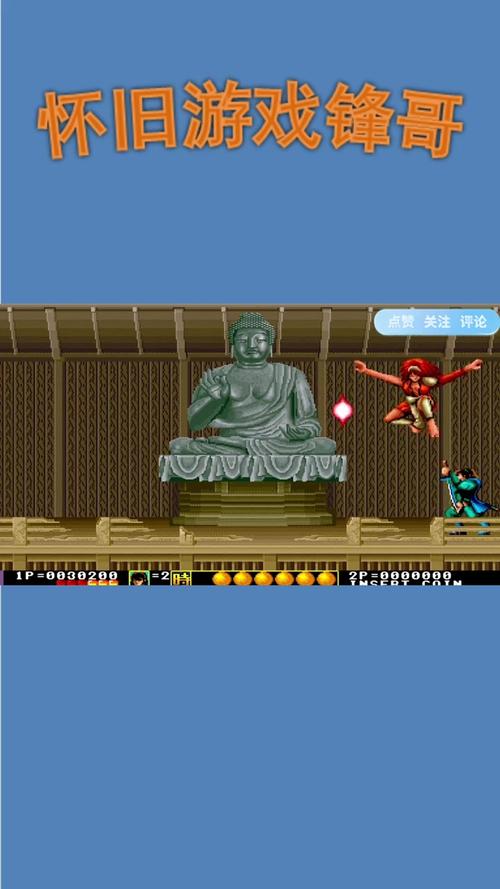 悟饭游戏厅：街机GBA PSP FC游戏，童年回忆杀