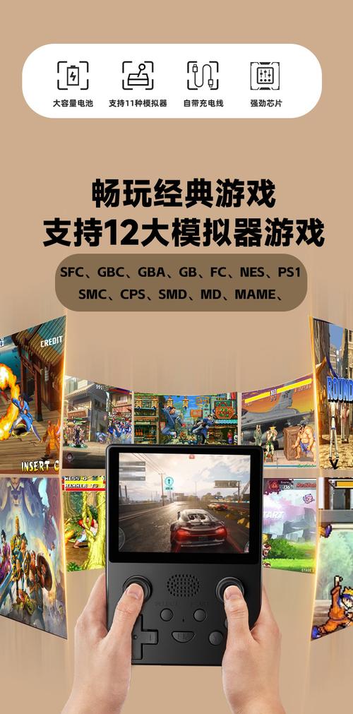 悟饭游戏厅：街机GBA PSP FC游戏，童年回忆杀