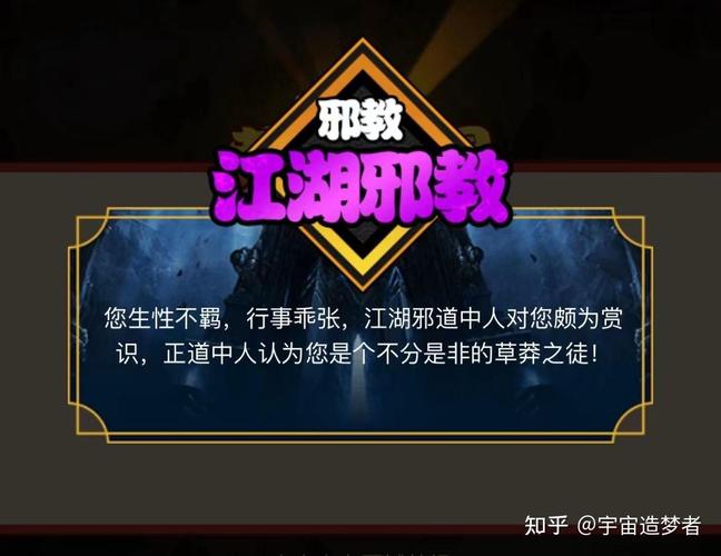如何轻松通关英雄凌霄峡？经验技巧分享