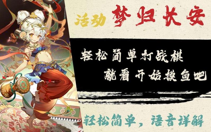 如何轻松通关英雄凌霄峡？经验技巧分享