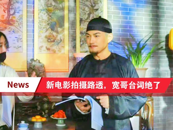 影视推荐：揭秘英雄三部曲的传奇故事