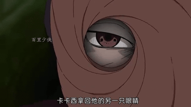 团藏右臂：写轮眼和木遁的完美结合吗？