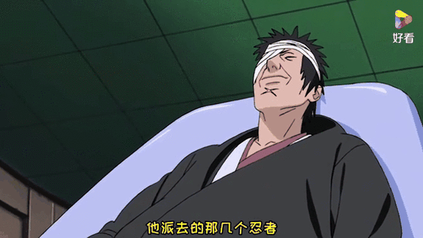 团藏右臂：写轮眼和木遁的完美结合吗？