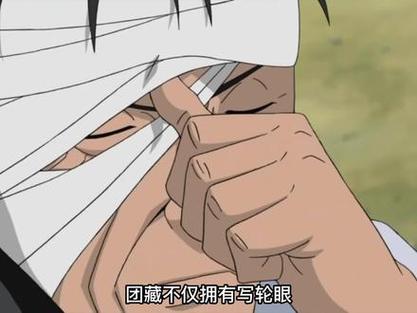 团藏右臂：写轮眼和木遁的完美结合吗？