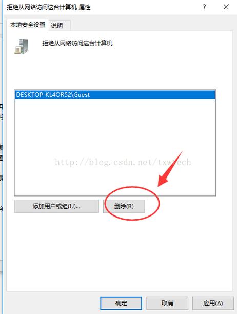 阿里旺旺登录失败？教你快速解决上不去的难题
