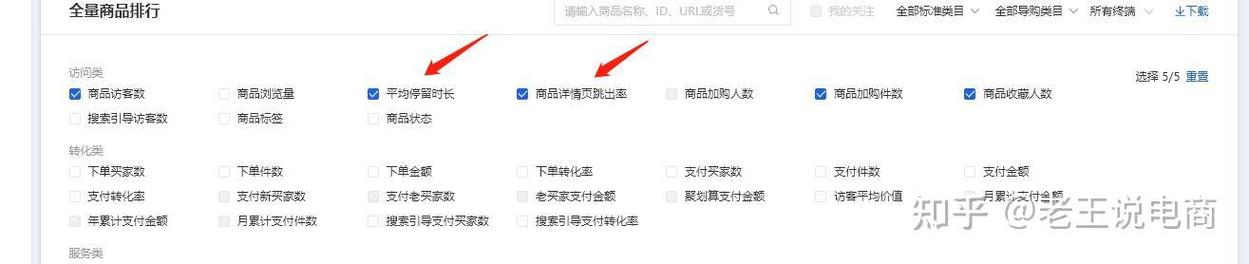 阿里旺旺登录失败？教你快速解决上不去的难题