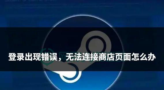 阿里旺旺登录失败？教你快速解决上不去的难题