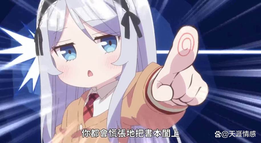 俺妹プラス：延续动画的精彩，那些你不知道的故事