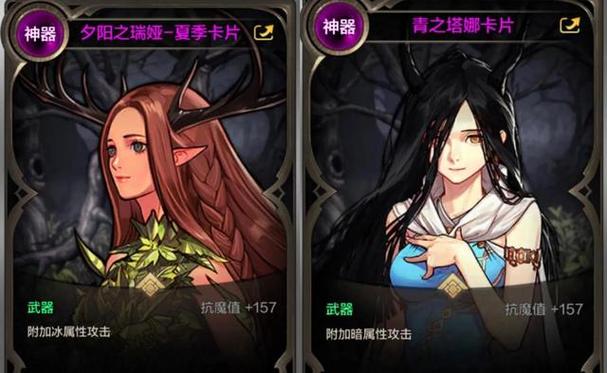 DNF卡片合成器好用吗？快速合成卡片技巧分享