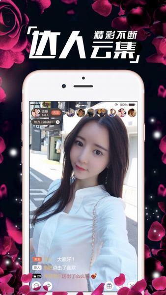 天天云点播：精彩不断，等你来看
