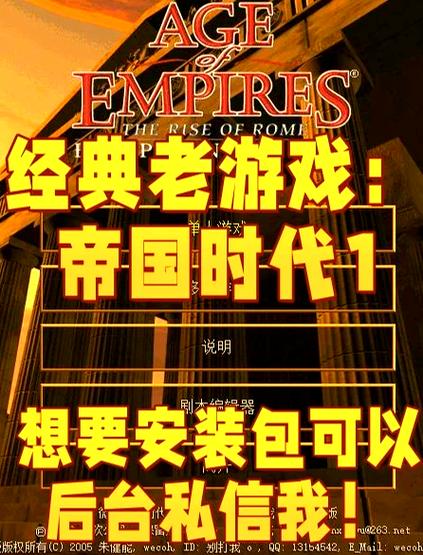 重温经典：细数魔兽世界巨龙追猎者套装的魅力