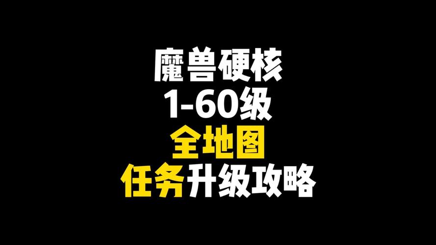 史上最全自由战士秘籍：助你称霸战场
