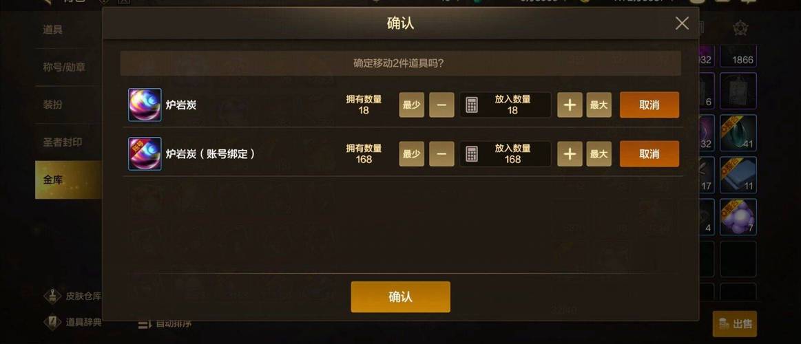 疲劳值燃烧模式详解，双倍疲劳换双倍收益，轻松毕业