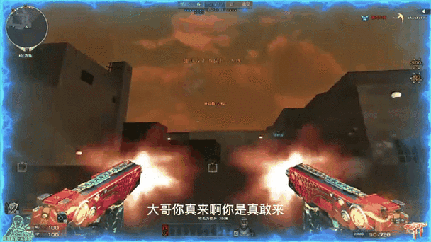 生化沙漠卡点技巧教学：CF老玩家经验分享