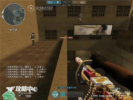 生化沙漠卡点技巧教学：CF老玩家经验分享