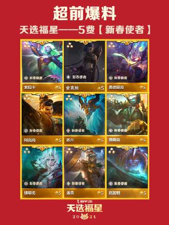 新英雄金克斯技能详解：暴走萝莉强势来袭！