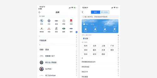 天帝刷图加点技巧详解：不同流派加点选择指南