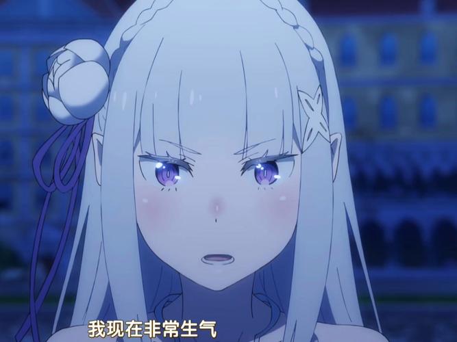 异世界游记：在异世界邂逅的爱情故事