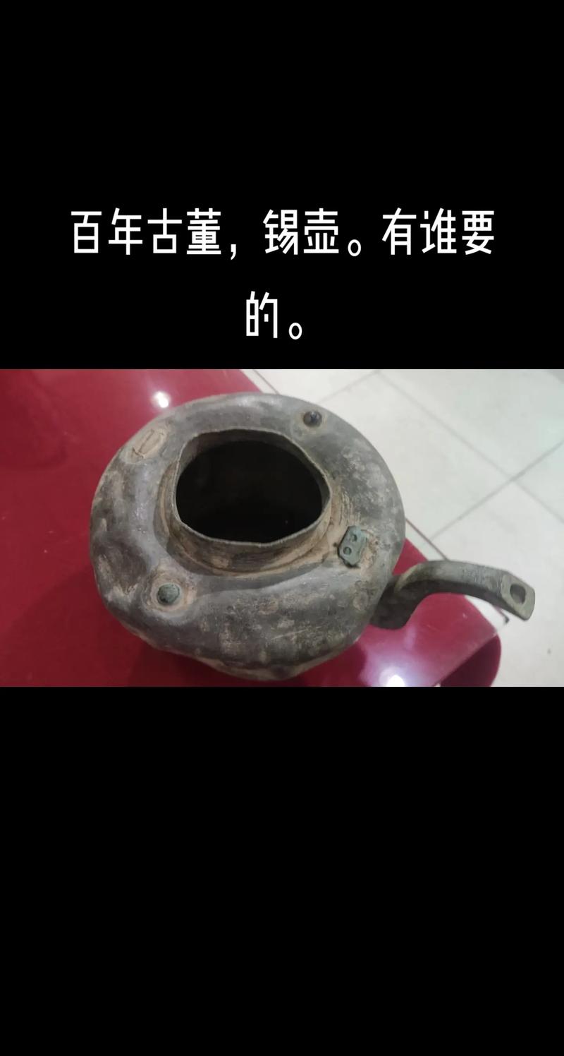 古董店笔记：老物件里的秘密与人生百态