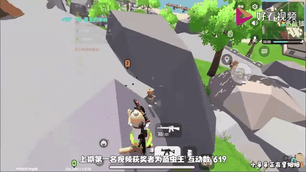 罗杉利安迷宫挑战：组队副本奖励详解及技巧