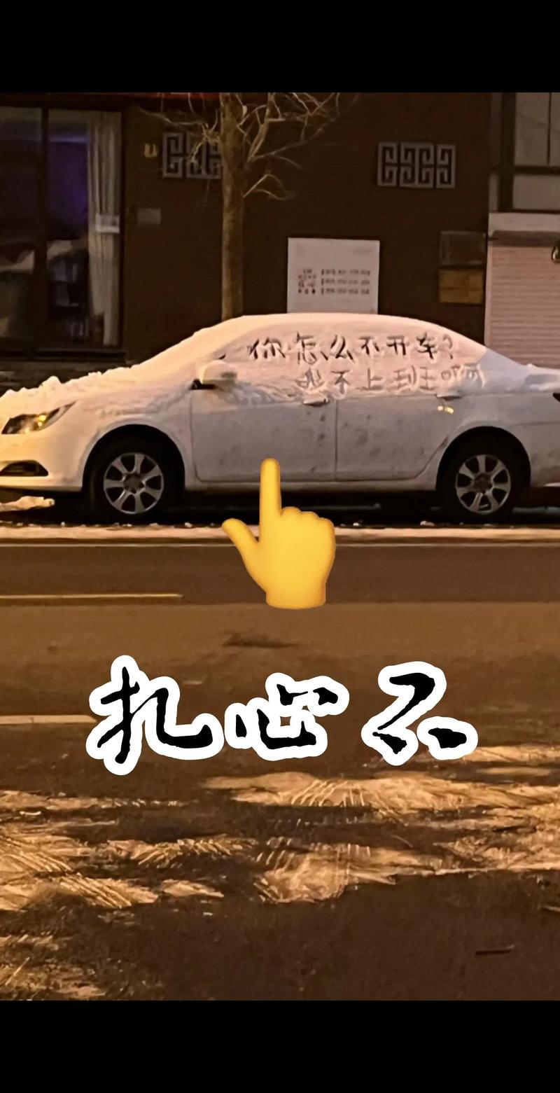 老铁扎心了！超难关卡等你挑战
