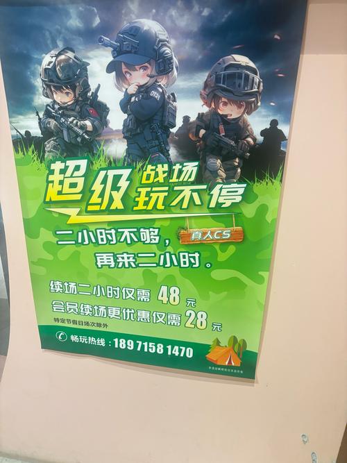 回忆杀！CS1.6带你重温儿时网吧的热血青春