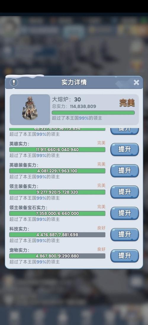 航海奇闻氪金指南：值不值得氪？平民玩家氪金建议