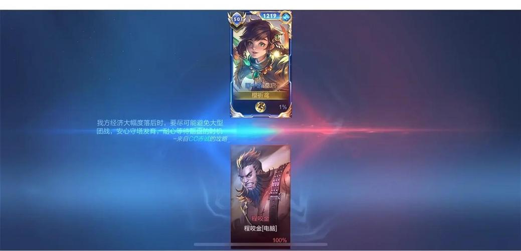 王者荣耀桑启隐藏技巧大公开，助你轻松Carry全场！