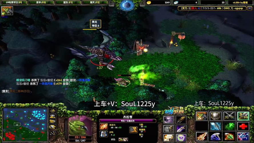 揭秘DOTA巨魔隐藏技巧：玩转巨魔战无不胜